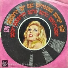 Mediha Şen Gözlerin Bir Aşk Bilmecesi Sorar Gibi 45lik Plak