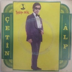 Çetin Alp Meçhul Karanlık 45lik Plak