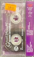 Gönül Yazar Sevmek İstiyorum Kaset