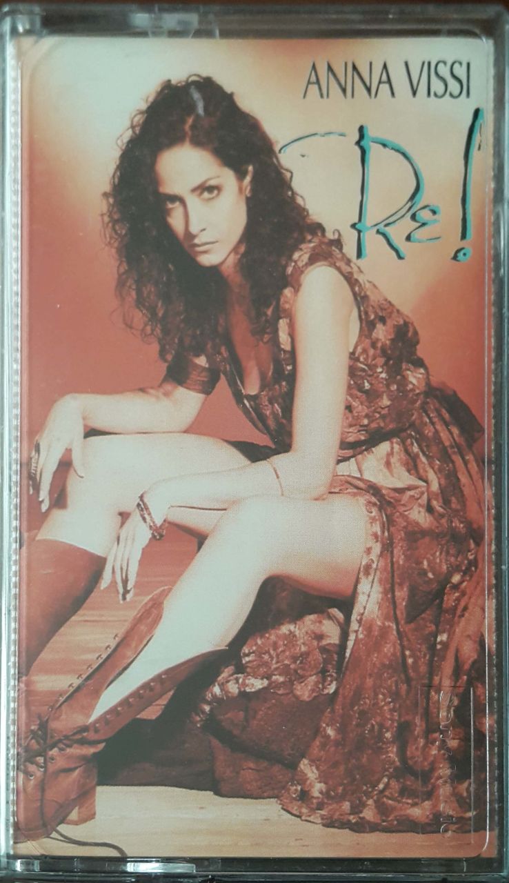 Anna Vissi Re ! Kaset