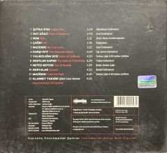 CD Serkan Çağrı Nefesim CD
