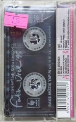 Fatih Ürek'95 Sen İki Gözümsün Kaset