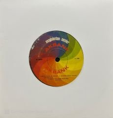 Anadoludan Sesler Mini Lp (Neşet Ertaş İçerir) 45lik Plak