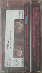 T'pau Bridge Of Spies Kaset