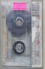 Gönül Şarkılarımız 7 Kaset