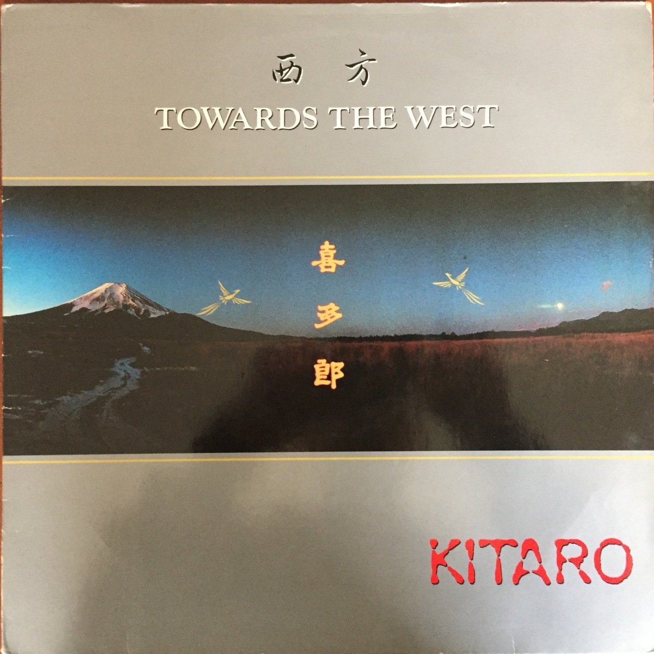 Kitaro Towards The West LP Plak