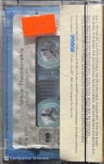 Mikis Theodorakis All Time Greatest Hits Kaset