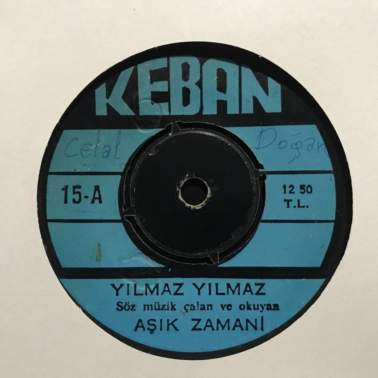 Aşık Zamani Yılmaz Yılmaz 45lik Plak