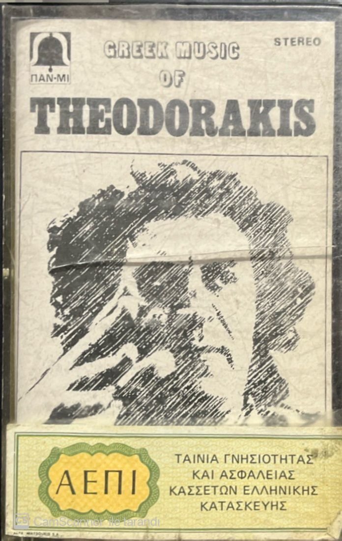 Greek Of Theodorakis Kaset