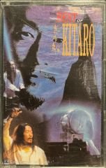 The Best Of Kitaro Kaset