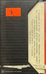 Mikis Theodorakis Sings His Loved Songs Kaset