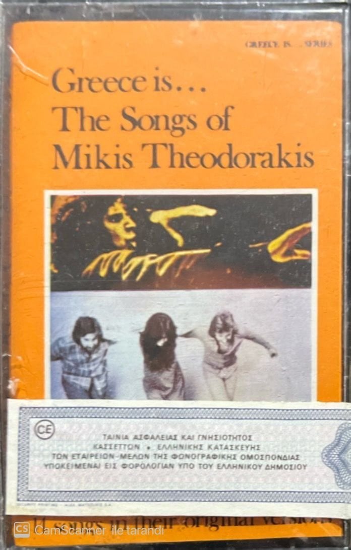 Greece Is The Song Of Mikis Theodorakis Açılmamış Jelatininde Kaset