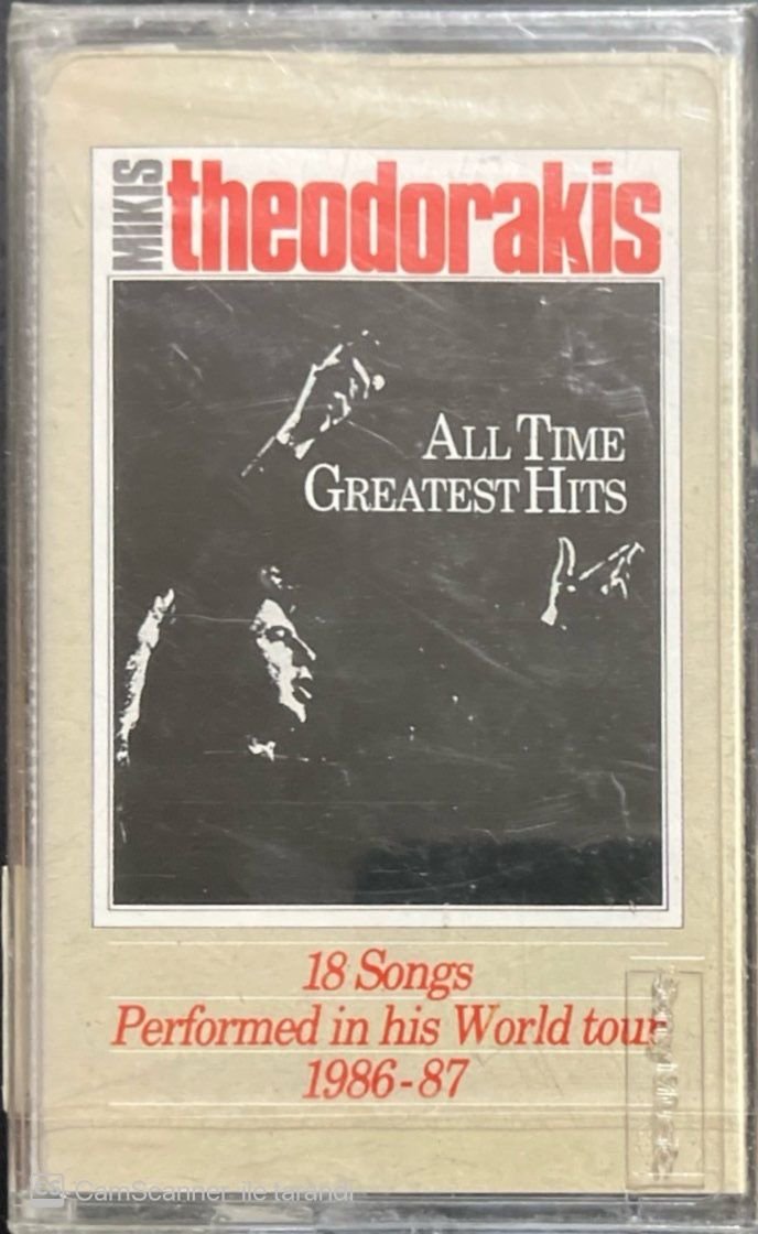 Mikis Theodorakis All Time Greatest Hits Açılmamış Jelatininde Kaset