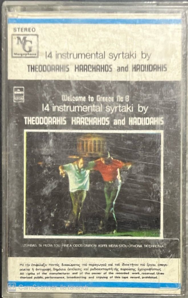 14 Instrumental Syrtaki By Theodorakis Kaset