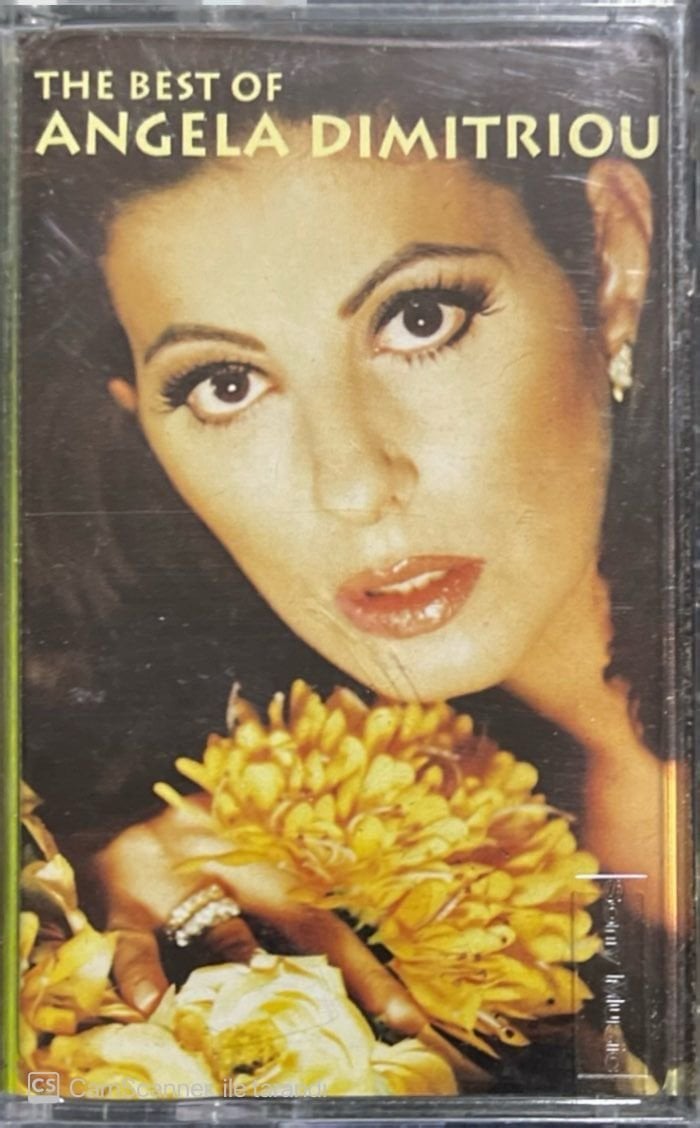 The Best Of Angela Dimitriou Kaset