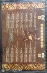 Aşık Veysel Dostlar Beni Hatırlasın KASET