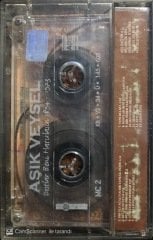 Aşık Veysel Dostlar Beni Hatırlasın KASET