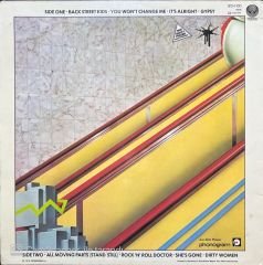 Black Sabbath Technical Ecstasy LP Plak