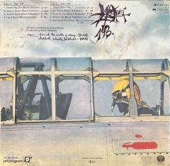 Black Sabbath Never Say Die LP Plak