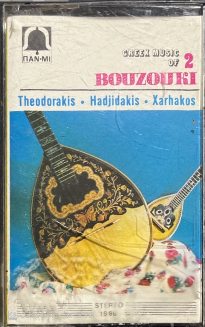Greece Music Of Bouzouki 2 Kaset