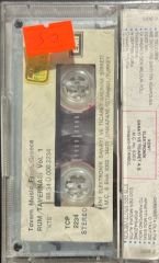 Tavern Music From Greece Rum Tavernası Vol:1 Kaset