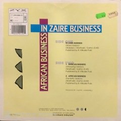 African Business In Zaire Business Maxi Single LP Plak