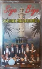 Şanlı Urfa Sıra Geceleri 10 Siye Biye Açılmamış Jelatininde Kaset
