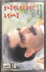 Fatih Kısaparmak Cemre Düşünce KASET