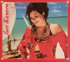 Işın Karaca Arabesque Geçmiş, Geçmiş Hiç CD