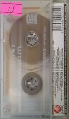 Canlı Fasıl 2 Hüzzam Kaset