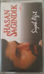 Hasan Sağındık Siyah Ağıt Kaset