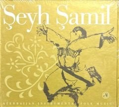 CD Şeyh Şamil Açılmamış Jelatininde CD