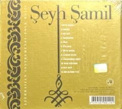 CD Şeyh Şamil Açılmamış Jelatininde CD