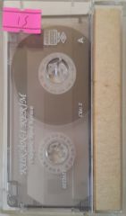Kur'an-ı Kerim Kani Karaca Kaset