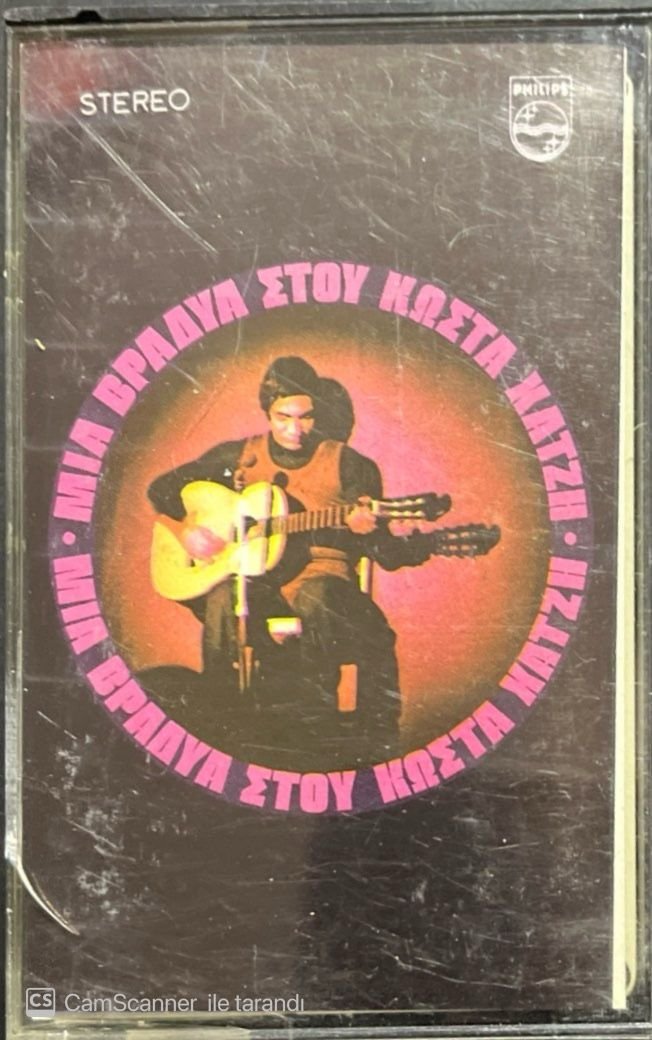An Evening At Kostas Hatzis Kaset