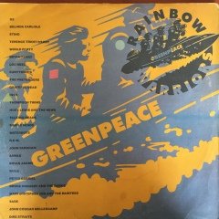 Greenpeace Rainbow Warriors Çift LP Plak
