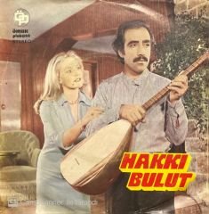Hakkı Bulut Seven Unutmaz 45lik Plak