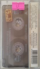 Bektaşi Nefesleri 2 Kaset