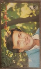 Erol Evgin Lades Kaset