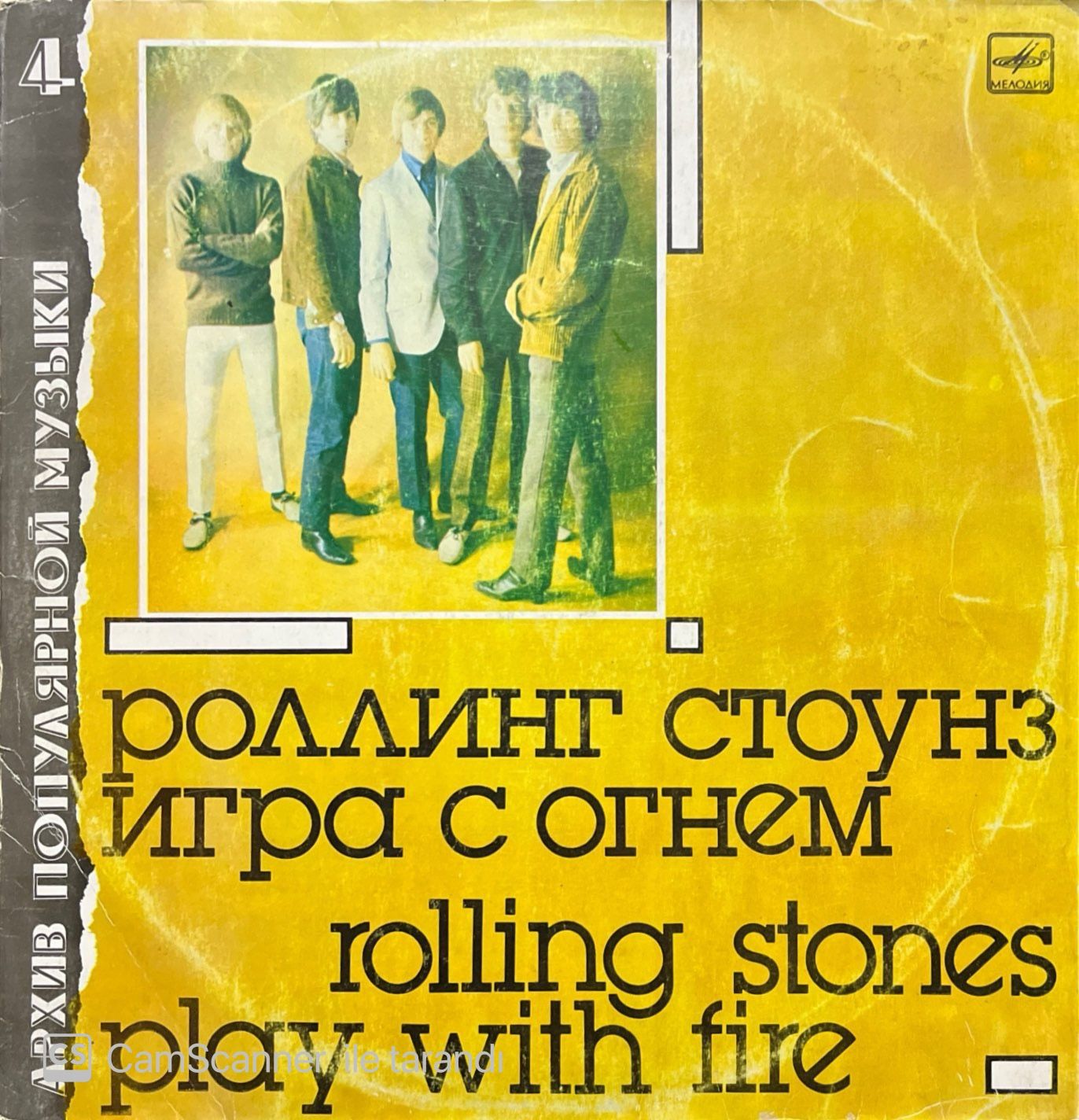 Rolling Stones Play With Fire LP Plak